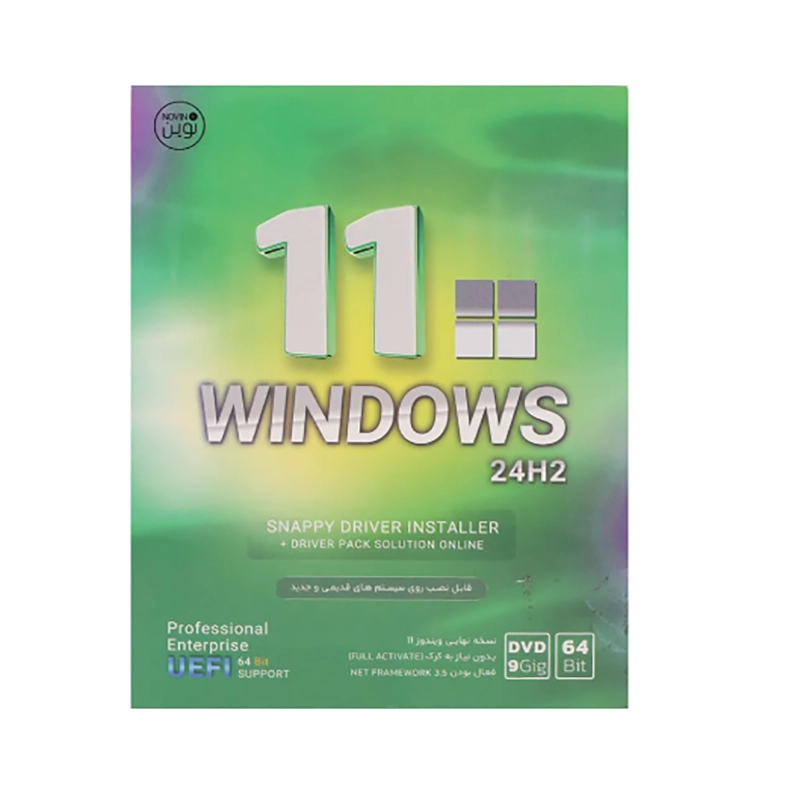 Windows 11 UEFI Pro/Enterprise 24H2 + DriverPack & Snappy Drivers -NP